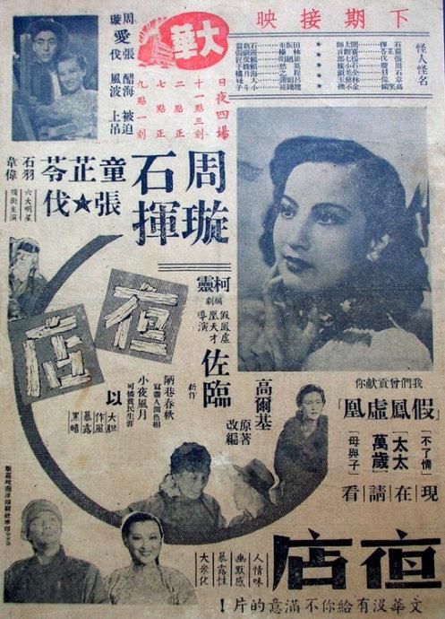 新潟大学医学部学历认证办理