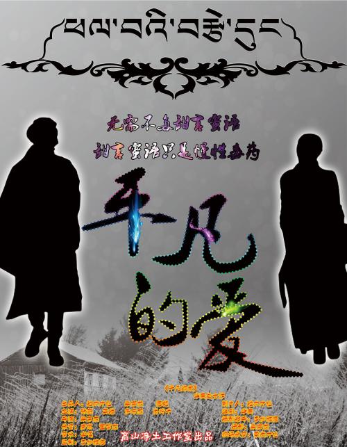 学位证能不能查到